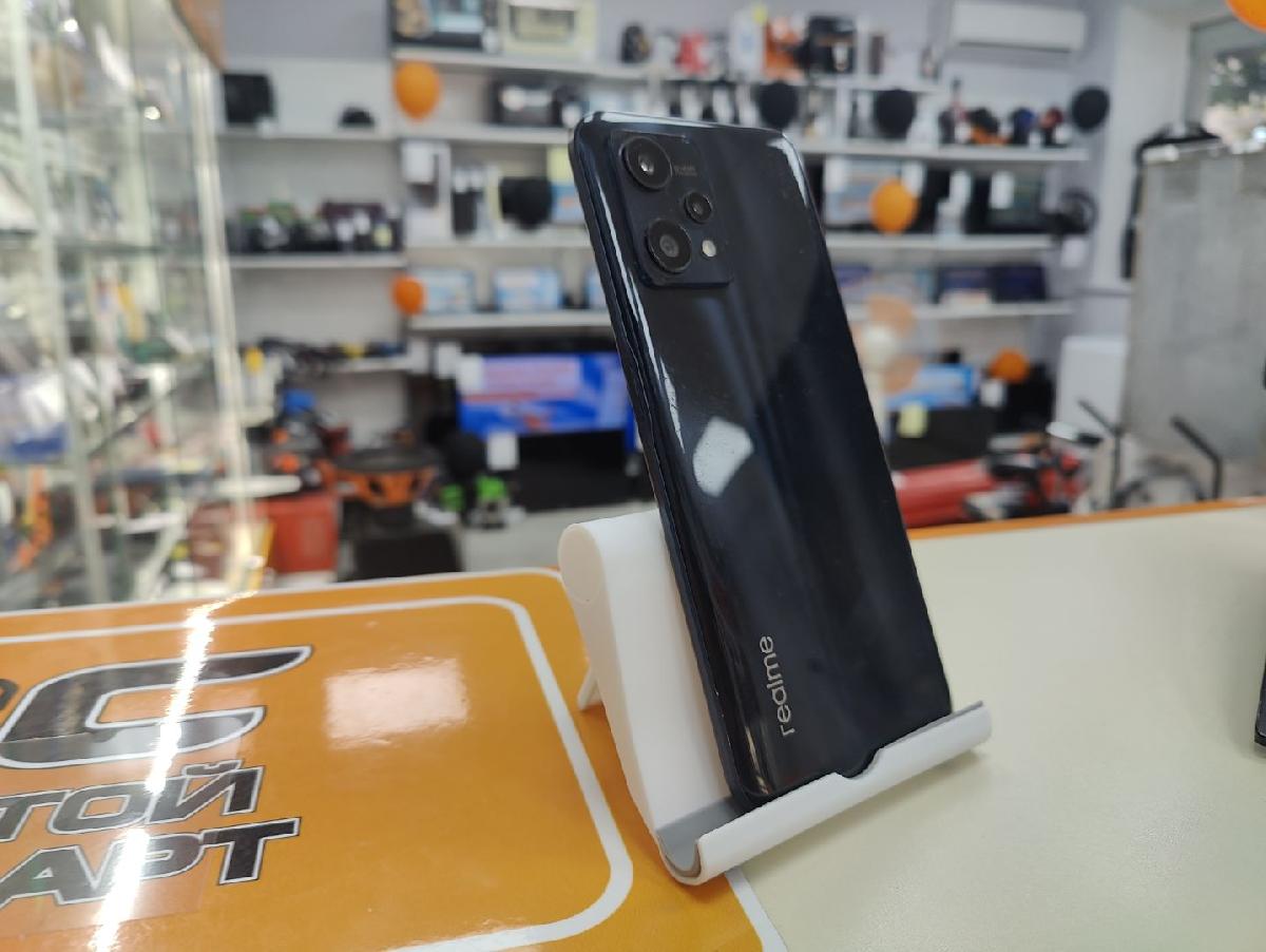 Смартфон Realme 9 Pro 6/128