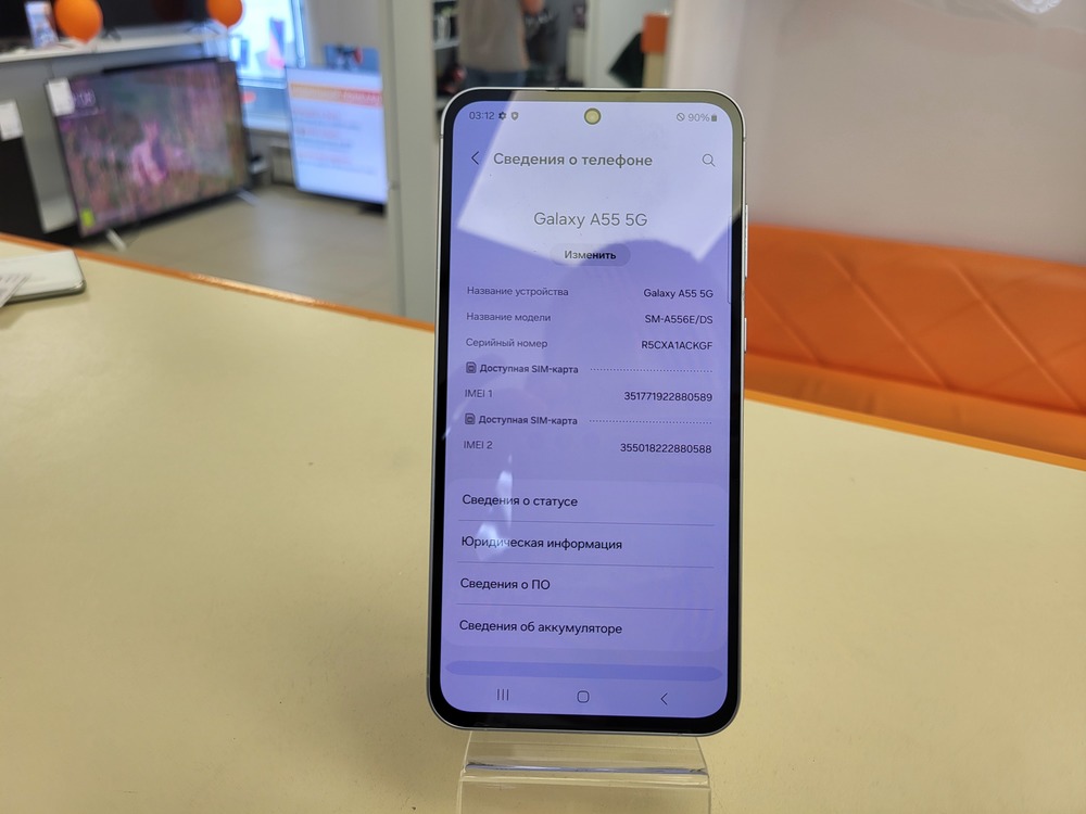 Смартфон Samsung Galaxy A55 8/256