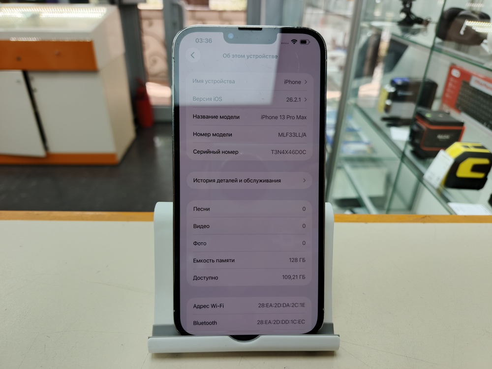 Смартфон Apple Iphone 13 Pro Max 128Gb