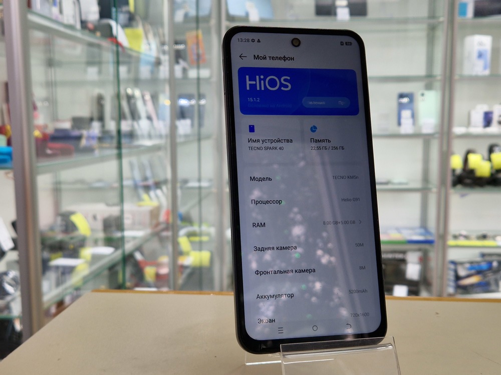 Смартфон Tecno Spark 40 8/256