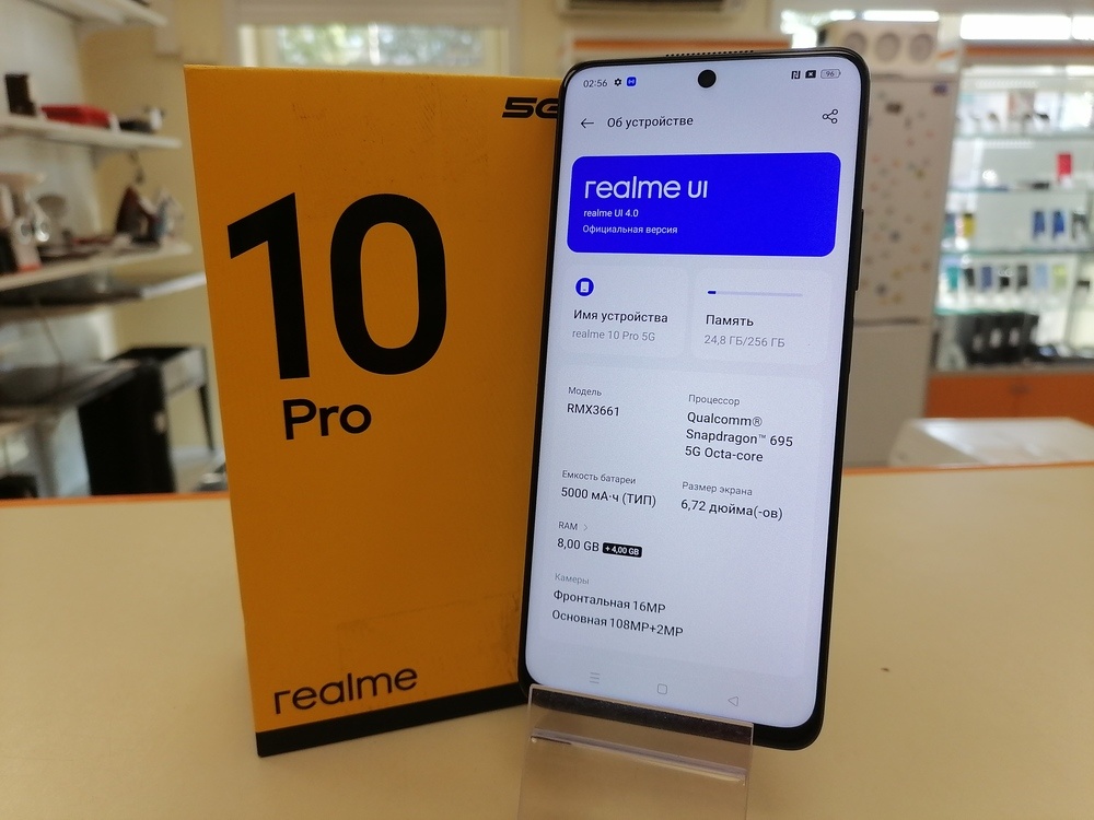 Смартфон Realme 10 Pro 8/256