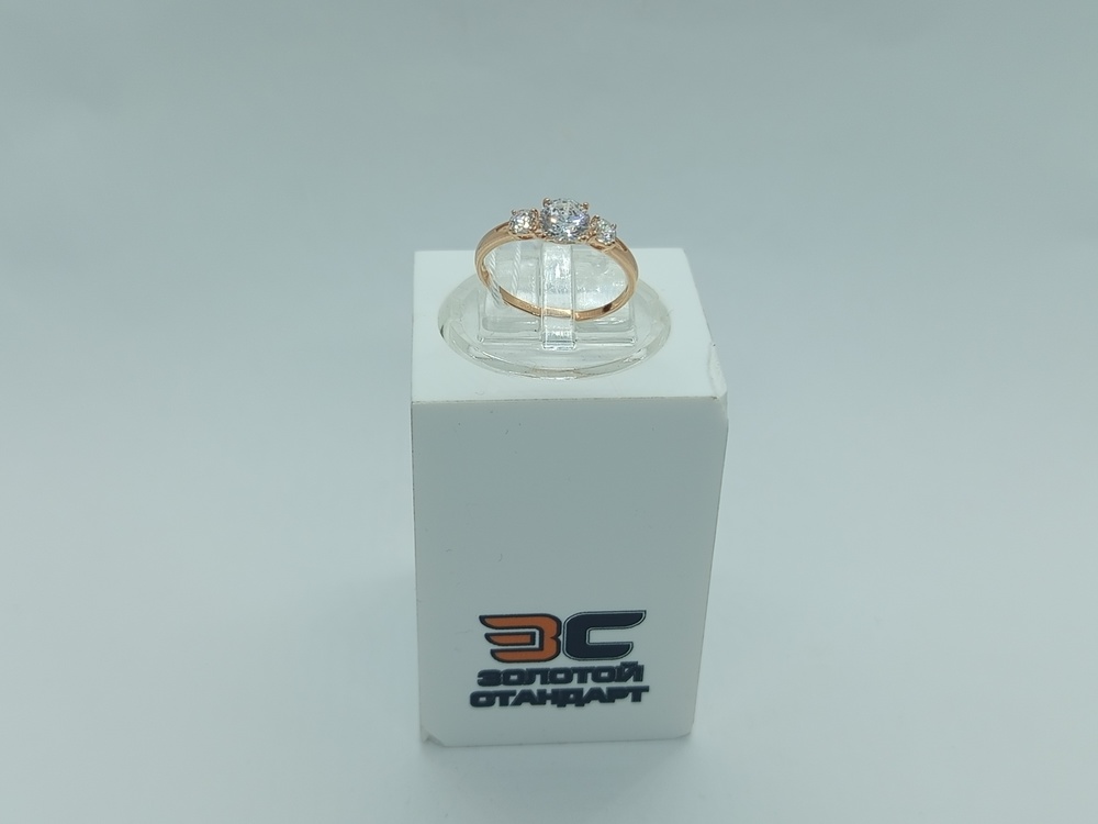 КОЛКМИ585 КОЛЬЦО С КАМНЯМИ (Au 585)