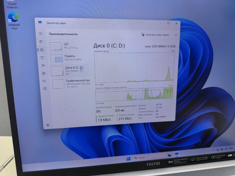 Ноутбук Tecno; Ryzen 5-5625U, AMD Radeon (TM) Graphics, 8 Гб, 512 GB, Нет