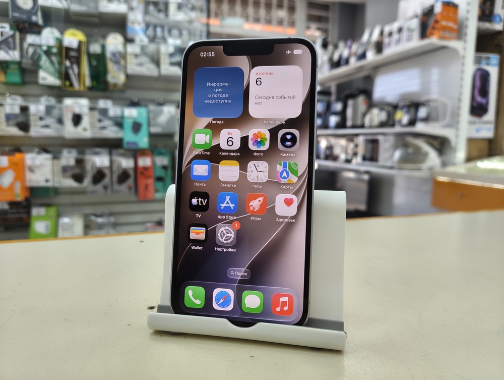 Смартфон Apple Iphone 14 128Gb