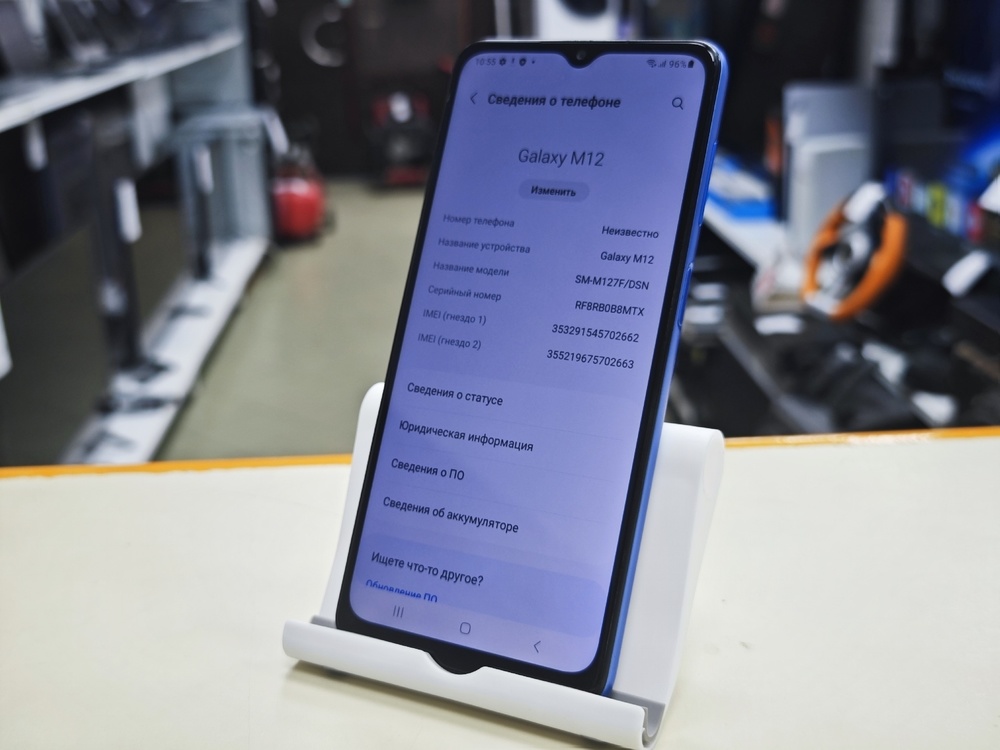 Смартфон Samsung Galaxy M12 4/64