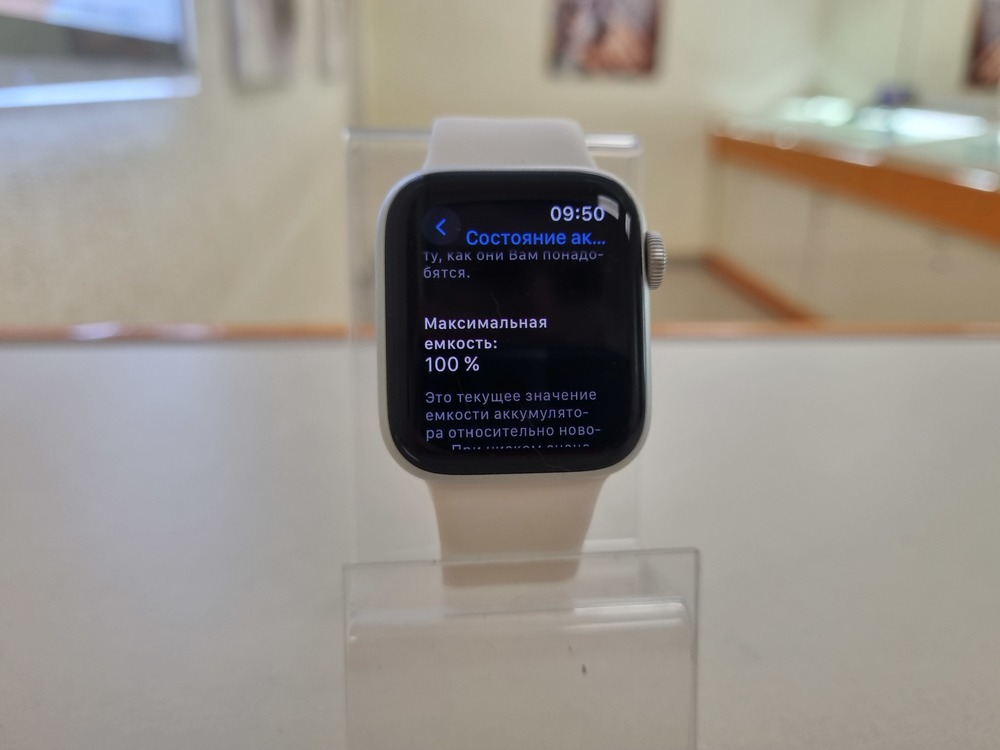 Смарт-часы Apple Watch SE 40mm