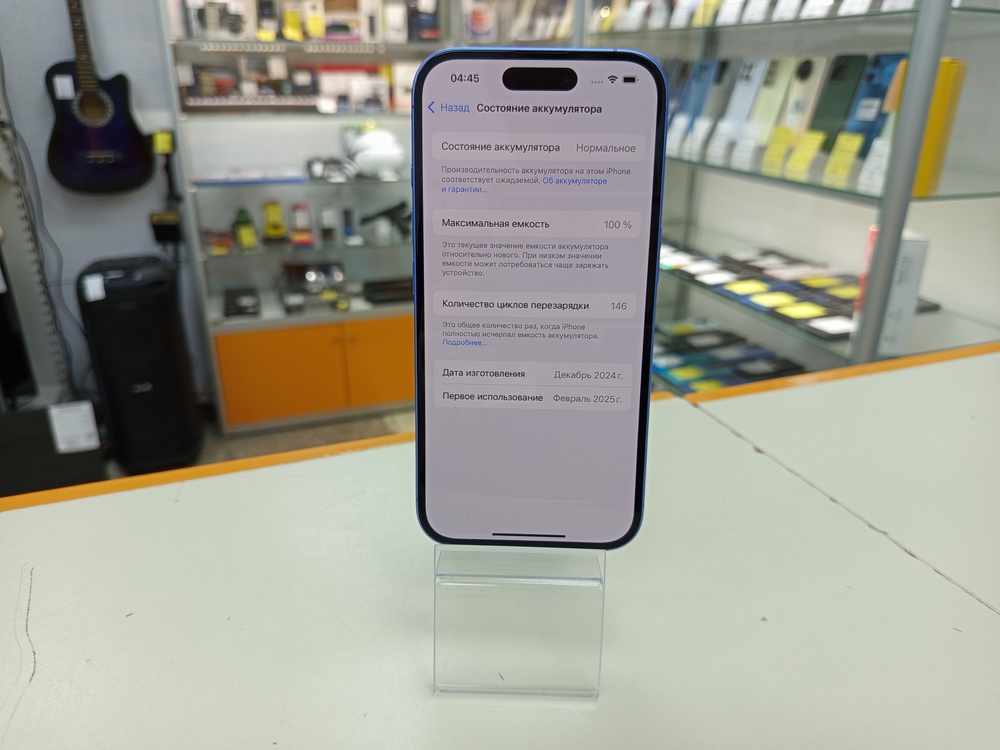 Смартфон Apple Iphone 16 128Gb