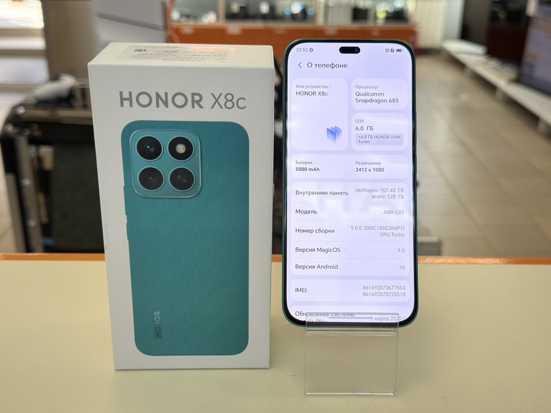 Смартфон Honor X8C 6/128