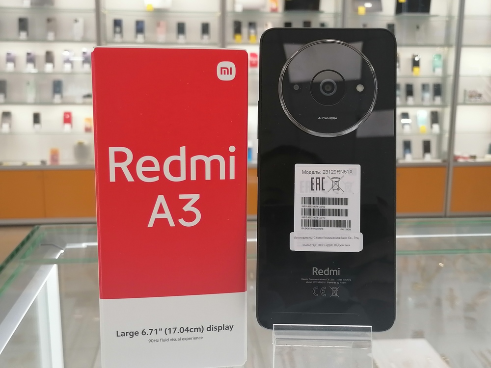 Смартфон Xiaomi Redmi A3 4/128