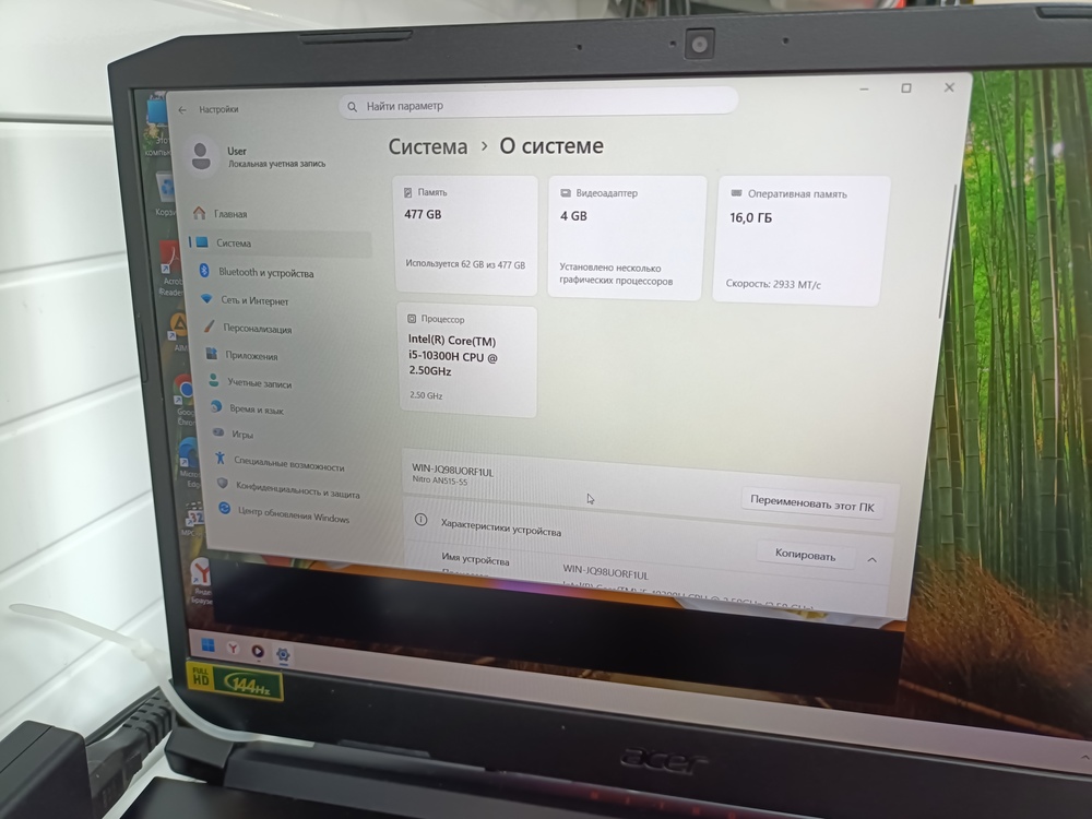 Ноутбук Acer; Core i5-10300H, GeForce RTX 3050 Ti, 16 Гб, 512 GB, Нет