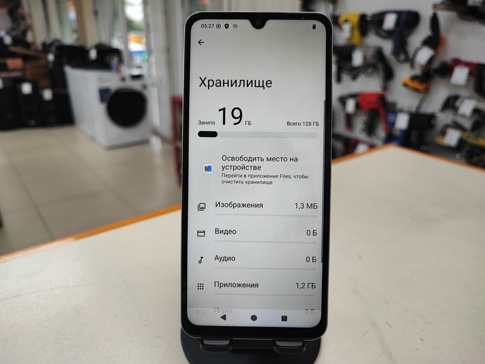 Смартфон Xiaomi Redmi A5 4/128