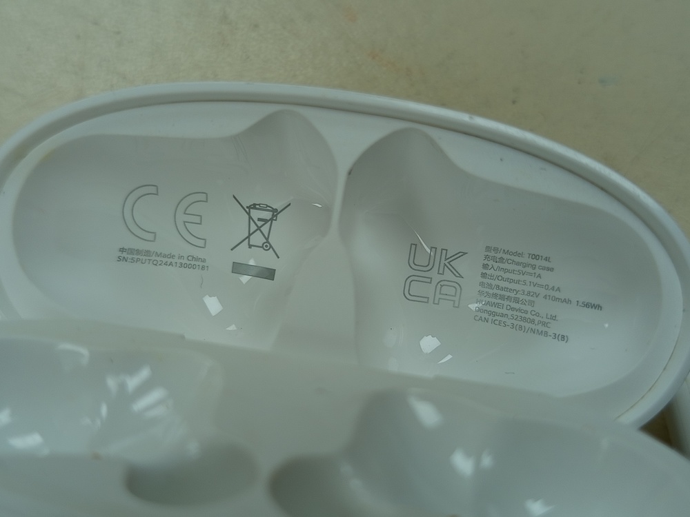 Наушники беспроводные HUAWEI T0014l