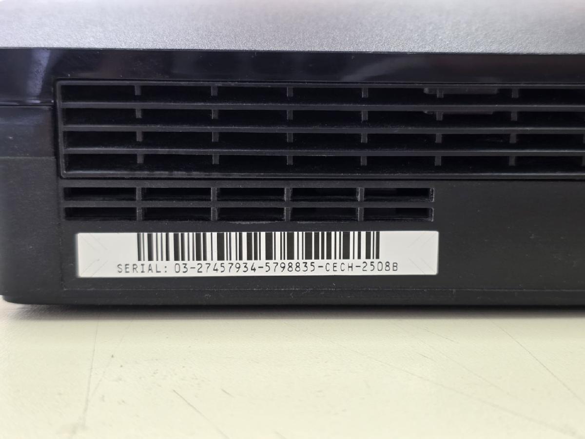 Игровая приставка PlayStation 3 250GB