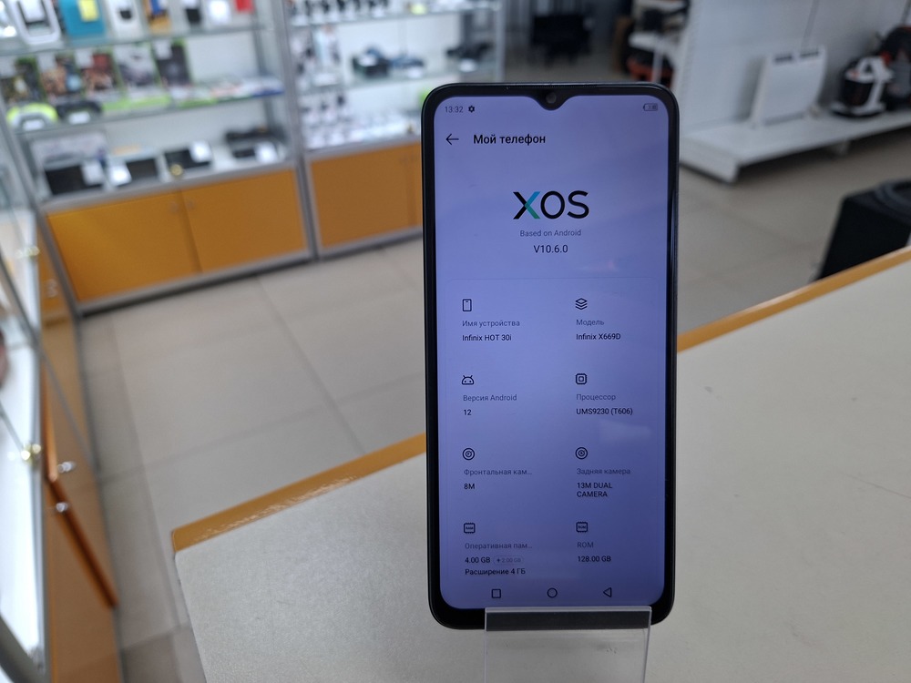 Смартфон Infinix HOT 30i 4/128