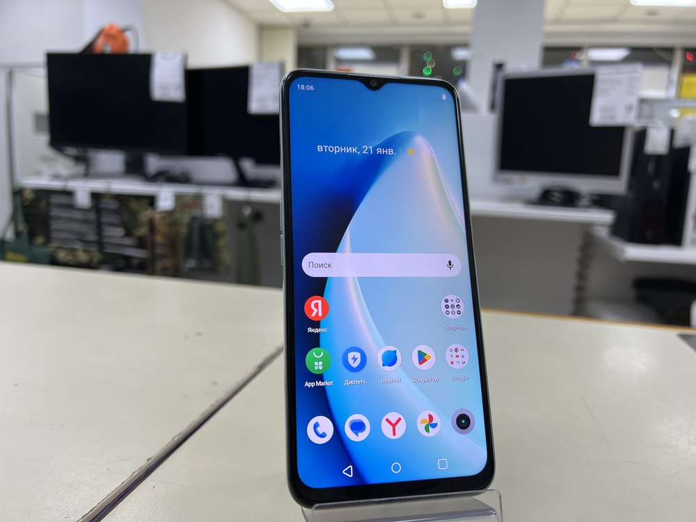 Смартфон Realme C35 4/128