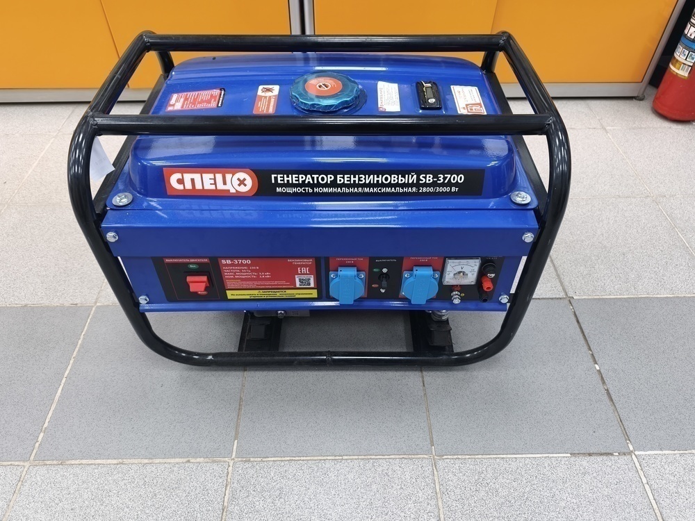 Бензогенератор СПЕЦ SB-3700