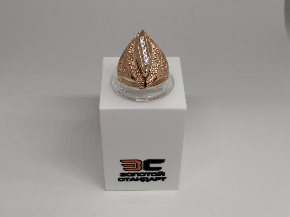 КОЛКМИ585 КОЛЬЦО С КАМНЯМИ (Au 585)