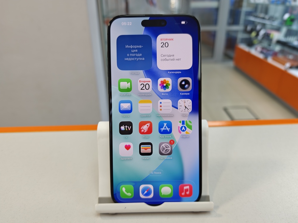 Смартфон Apple iPhone 15 Pro Max 256Gb