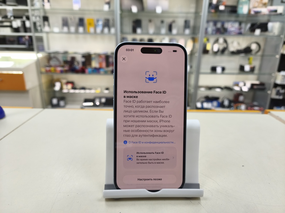 Смартфон Apple Iphone 15 128Gb