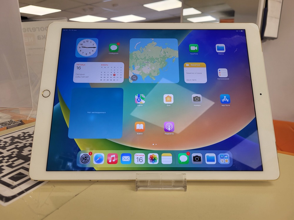 Планшет Apple iPad Pro 12.9 WI-FI+Cellular 256Gb (MXE52RU/A)