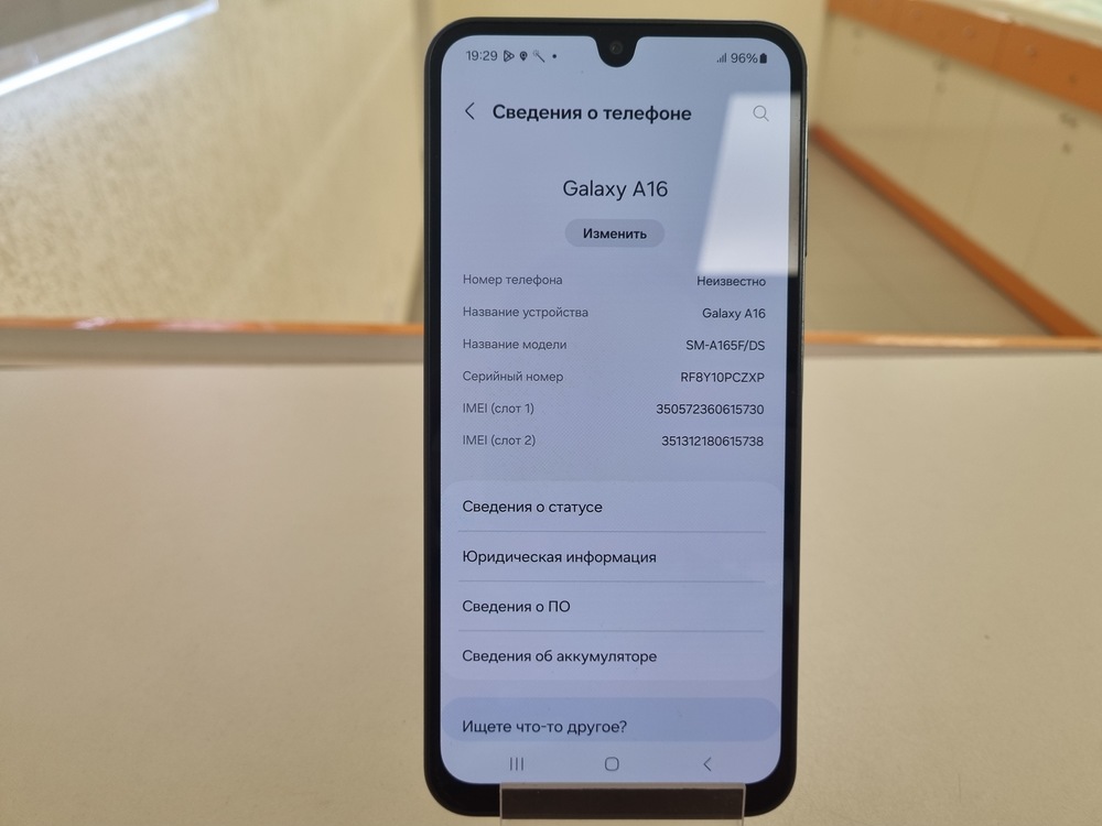 Смартфон Samsung A16 8/256