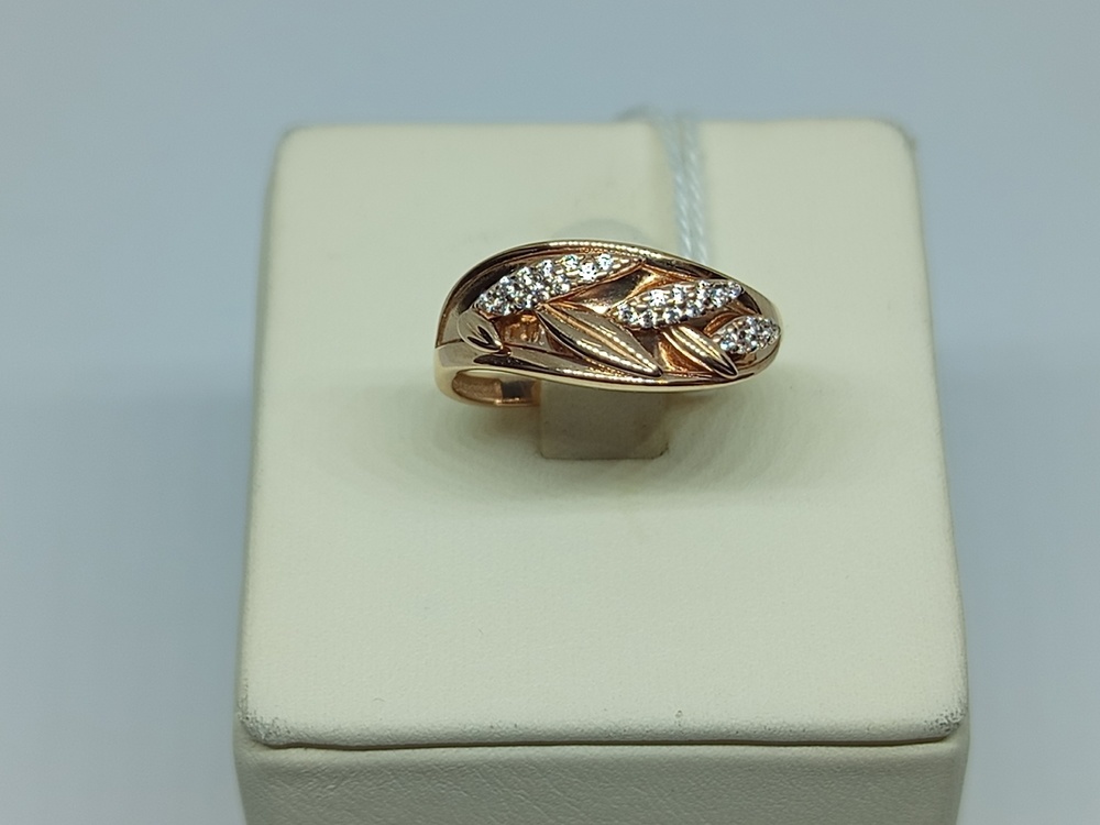 КОЛЬЦО С КАМНЯМИ (Au 585)