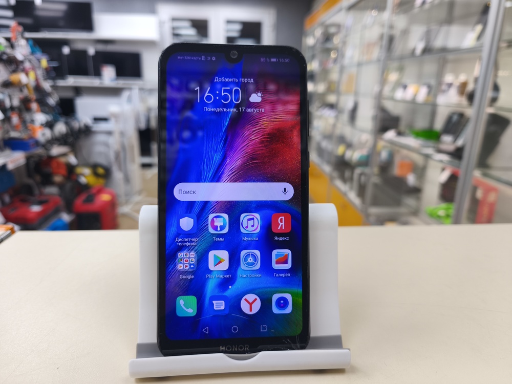 Смартфон Honor 8S 2/32