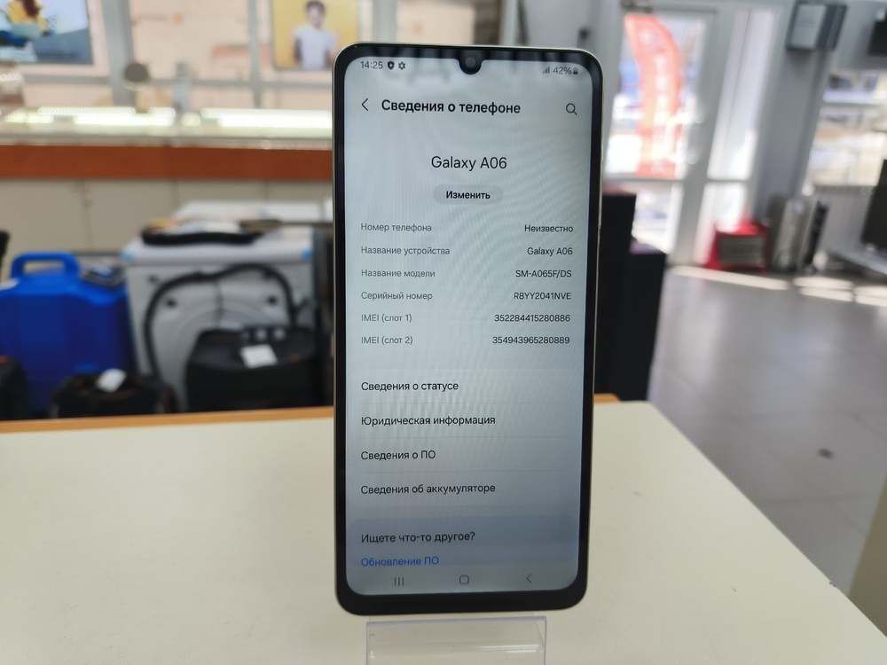 Смартфон Samsung Galaxy A06 4/64