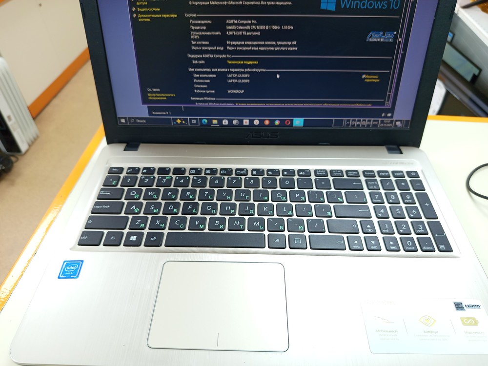 Ноутбук ASUS ,; Celeron N3350, HD Graphics, 4 Гб, Нет, 500 Гб