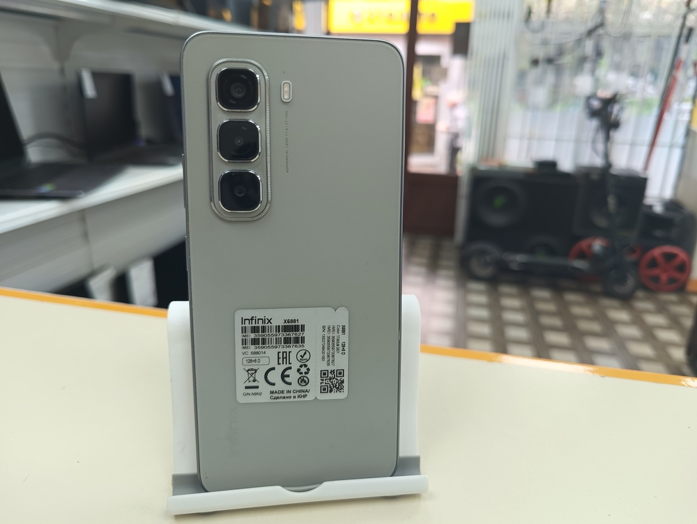 Смартфон Infinix HOT 50 Pro 8/128