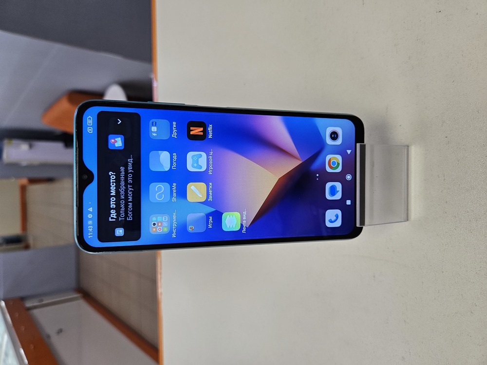 Смартфон Xiaomi Redmi 9T 6/128