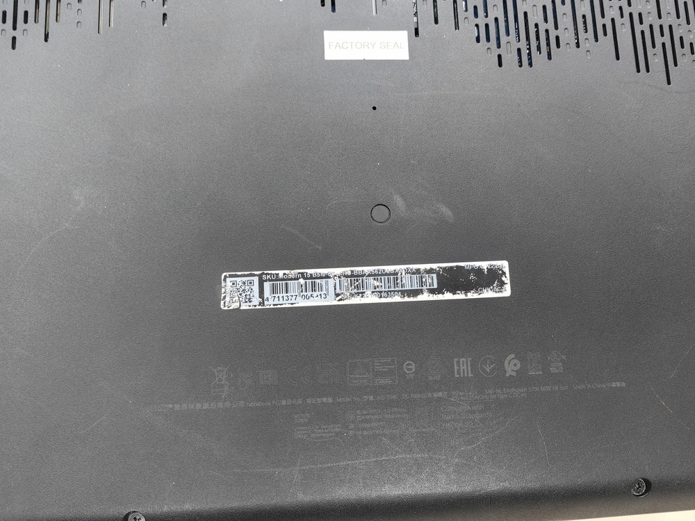 Ноутбук MSI; 5-5625u, AMD Radeon (TM) Graphics, 8 Гб, 240 Гб, Нет