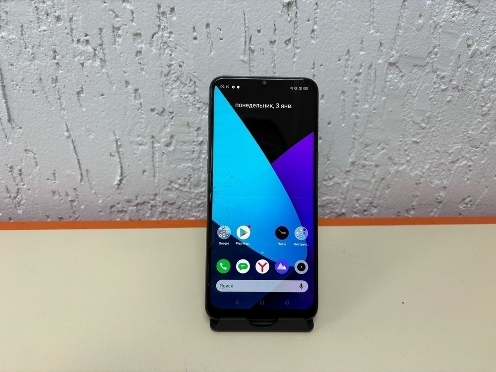Смартфон Realme C3 3/64