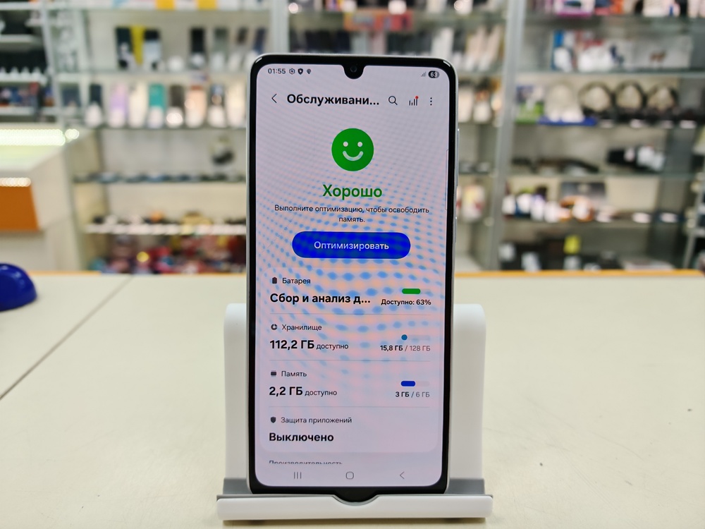Смартфон Samsung Galaxy A33 5G 6/128