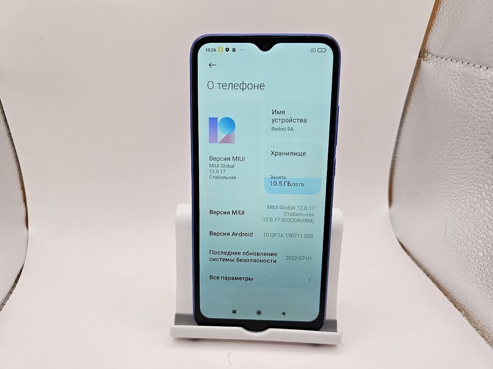 Смартфон Xiaomi Redmi 9A 2/32