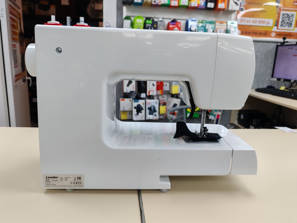 Швейная машина Leader Paradise
