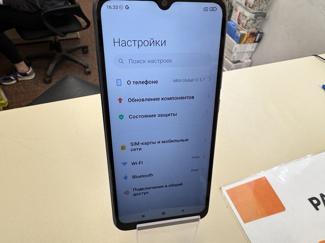 Смартфон Xiaomi Redmi 9A 2/32