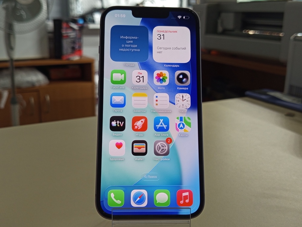 Смартфон Apple Iphone 14 128Gb