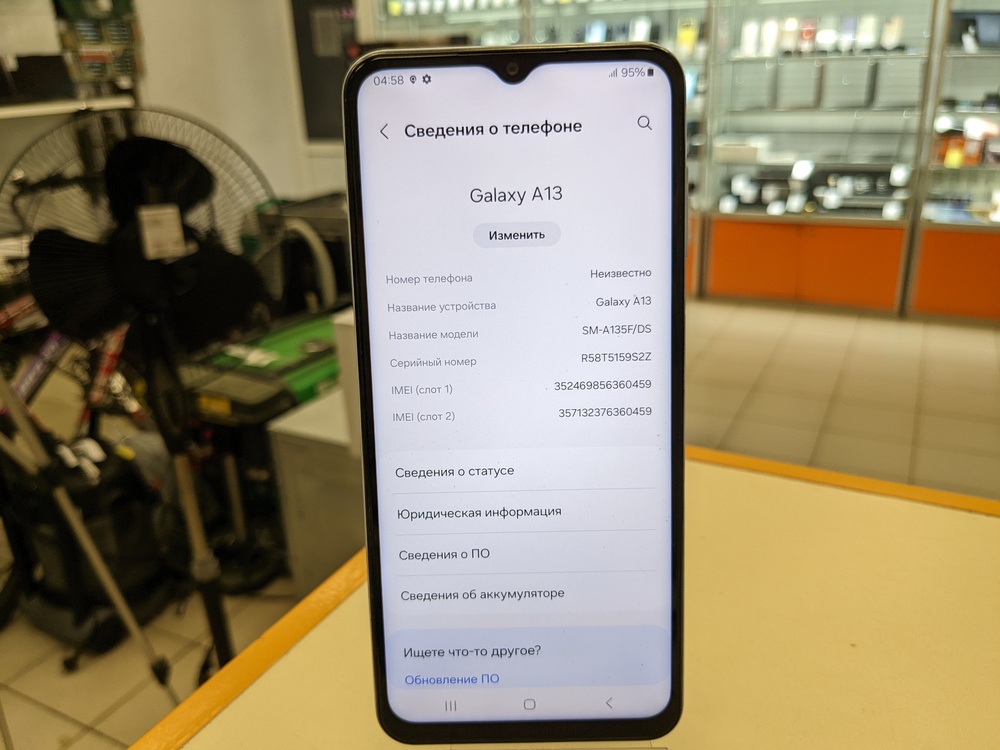 Смартфон Samsung Galaxy A13 4/128