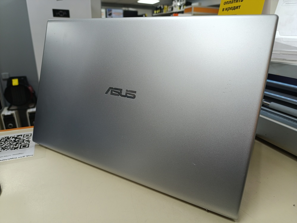 Ноутбук ASUS .; Core i3-1005G1, Intel UHD Graphics, 8 Гб, 240 Гб, Нет
