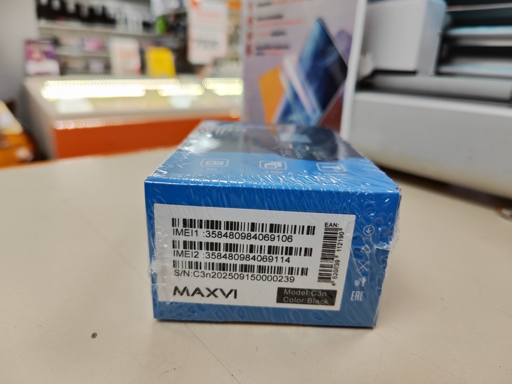 Мобильный телефон Maxvi C3N