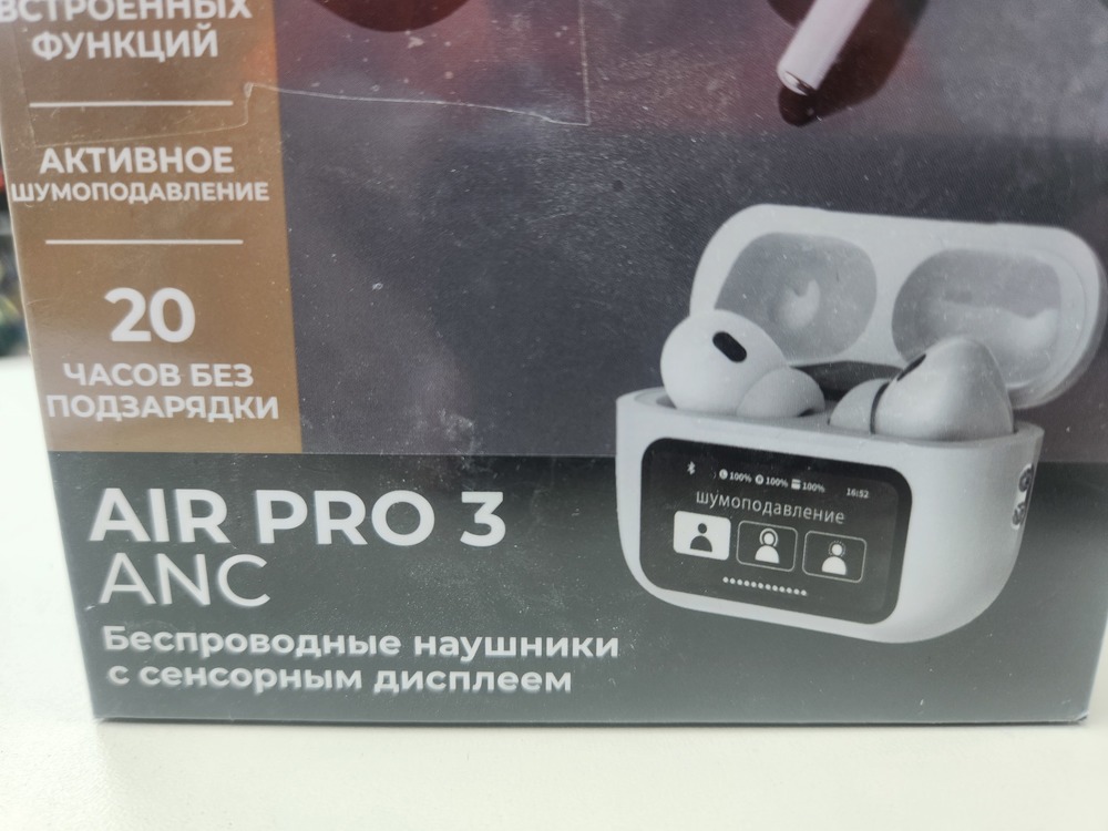 Наушники беспроводные Deppa 44213 Air Pro 3 ANC