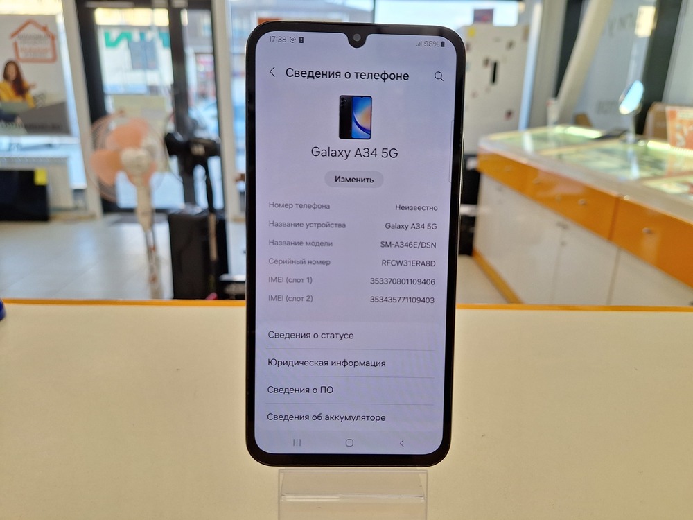 Смартфон Samsung Galaxy A34 5G 8/256