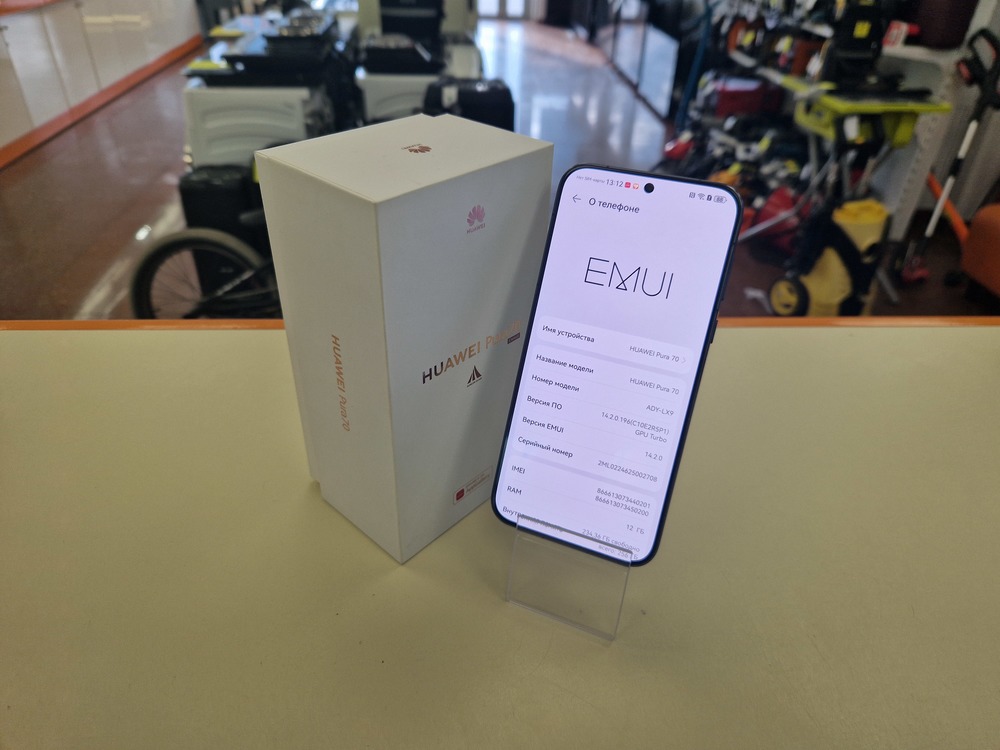 Смартфон Huawei Pura 70 12/256