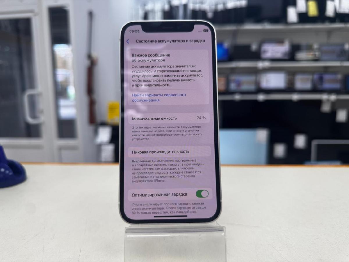 Смартфон Apple iPhone 12 mini 128Gb