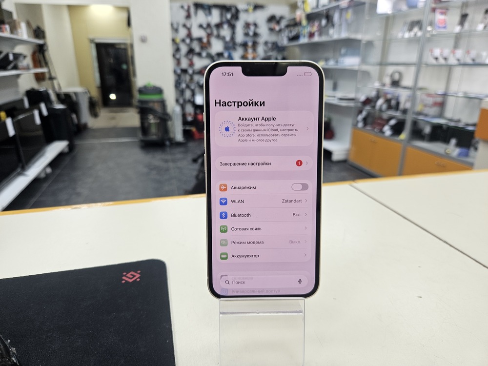 Смартфон Apple iPhone 13 128Gb