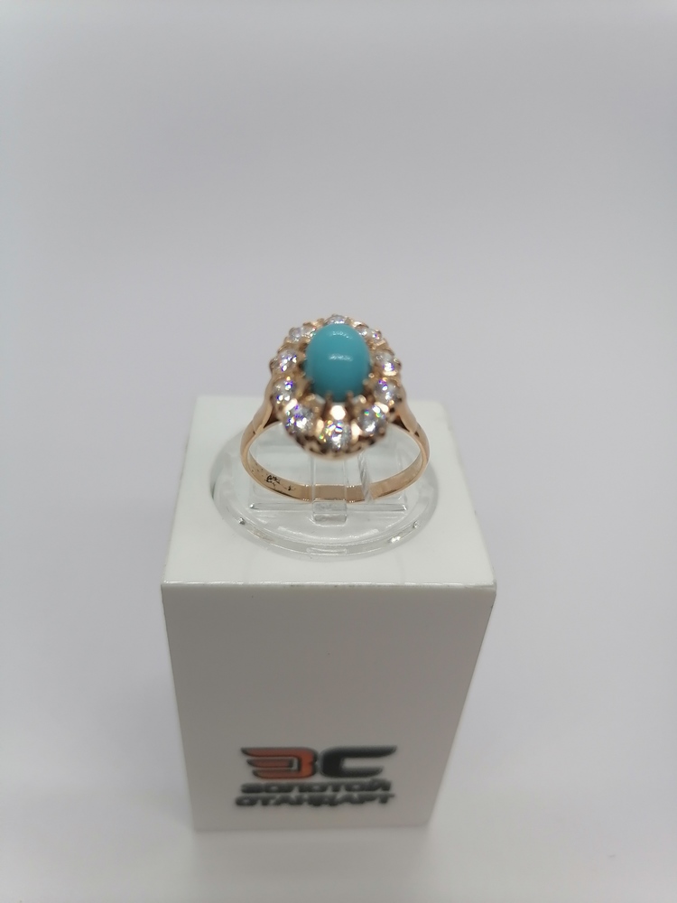 КОЛЬЦО С КАМНЯМИ (Au 585)