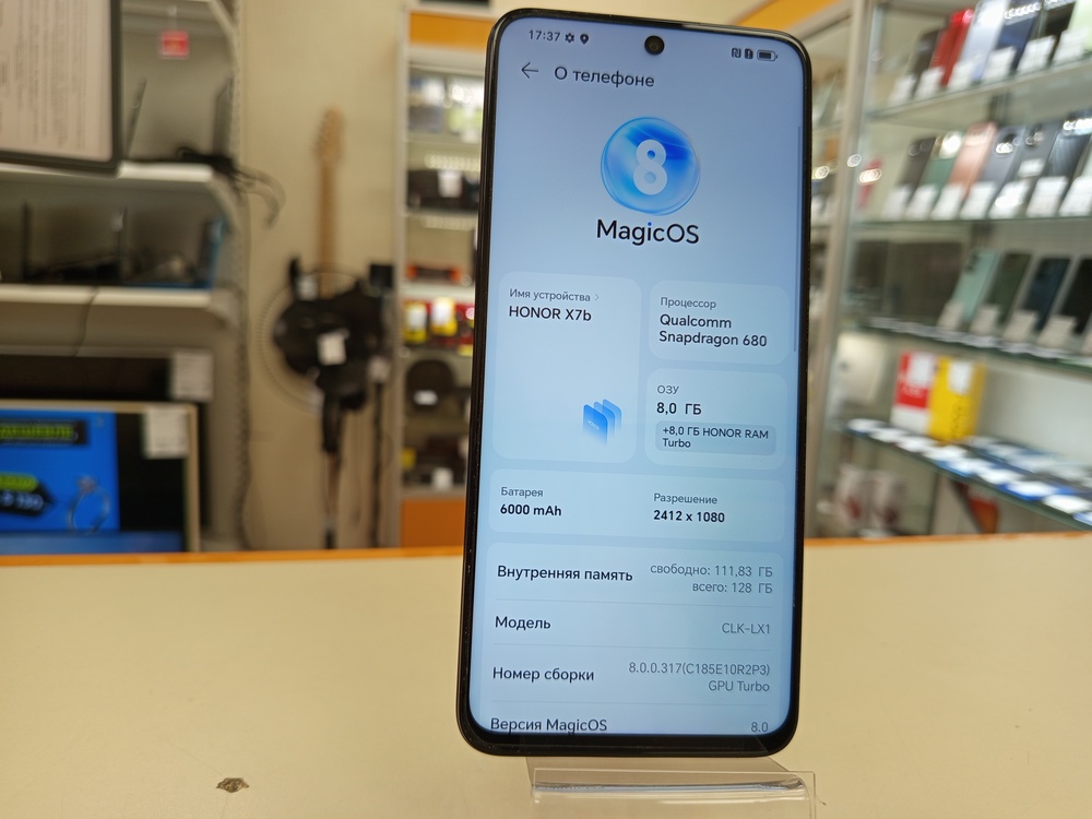 Смартфон Honor X7b 8/128