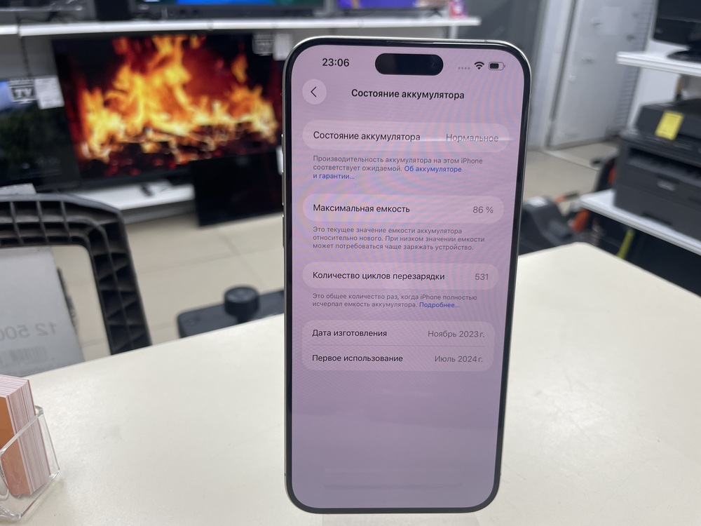 Смартфон Apple iPhone 15 Pro Max 512Gb