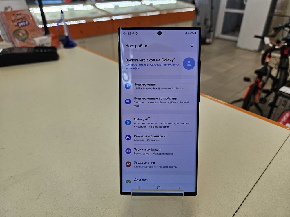 Смартфон Samsung Galaxy S23 Ultra 512Gb